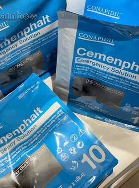 【顺丰秒发】韩国院线CONAPIDIL强化屏障水光软膜抗炎补水保湿