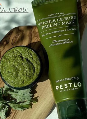 【现货秒发】韩国PESTLO骨针面膜微针面膜绿茶艾草去角质黑头白头