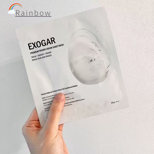 【顺丰秒发】韩国院线VEMONTES EXOGAR面膜补水镇静修复保湿