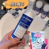韩国LA 顺丰秒发 CLEAR酵素洗面奶改善黑头深层清洁温和不刺激
