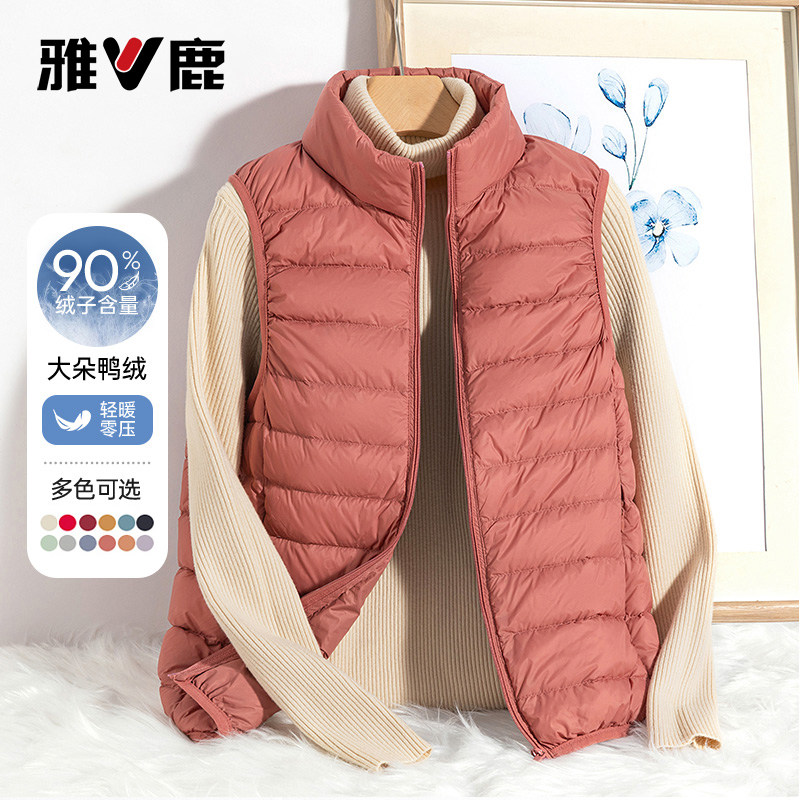雅鹿轻薄羽绒服马甲女短款立领图片