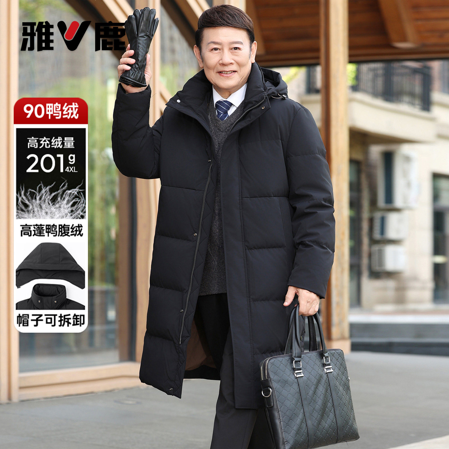 雅鹿加厚过膝长款羽绒服男2025冬季新款中老年爸爸装休闲保暖外套