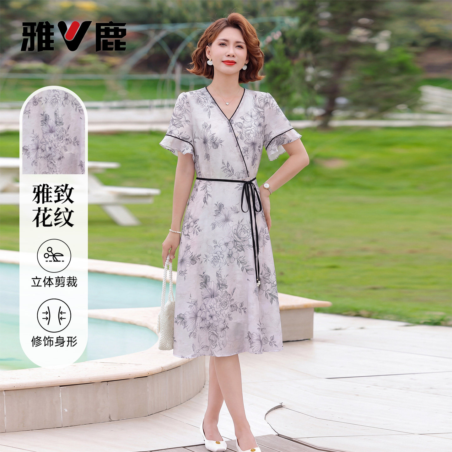 雅鹿中年妈妈优雅气质连衣裙女