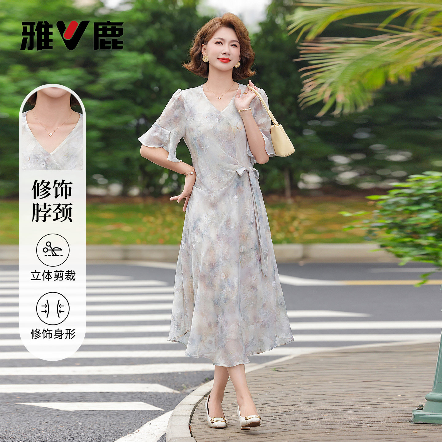 雅鹿中年妈妈显瘦洋气连衣裙女