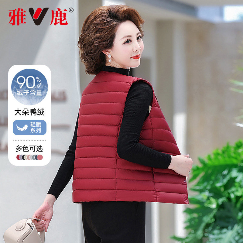 雅鹿2025秋冬新款羽绒服马甲