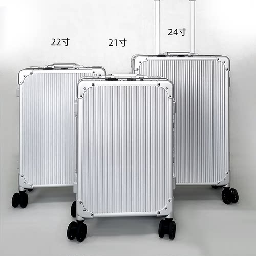 铝镁合金隐藏支架带灯化妆箱