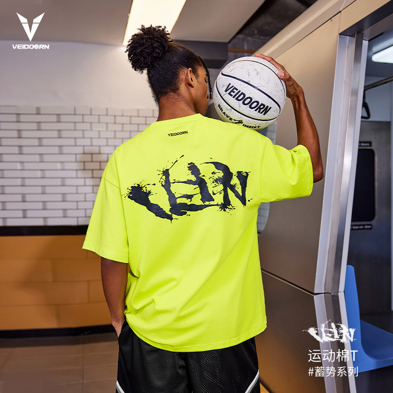 维动蓄势短袖T恤投篮服男篮球运