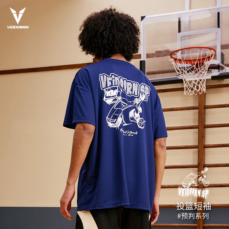 维动短袖预判投篮服T恤男美式