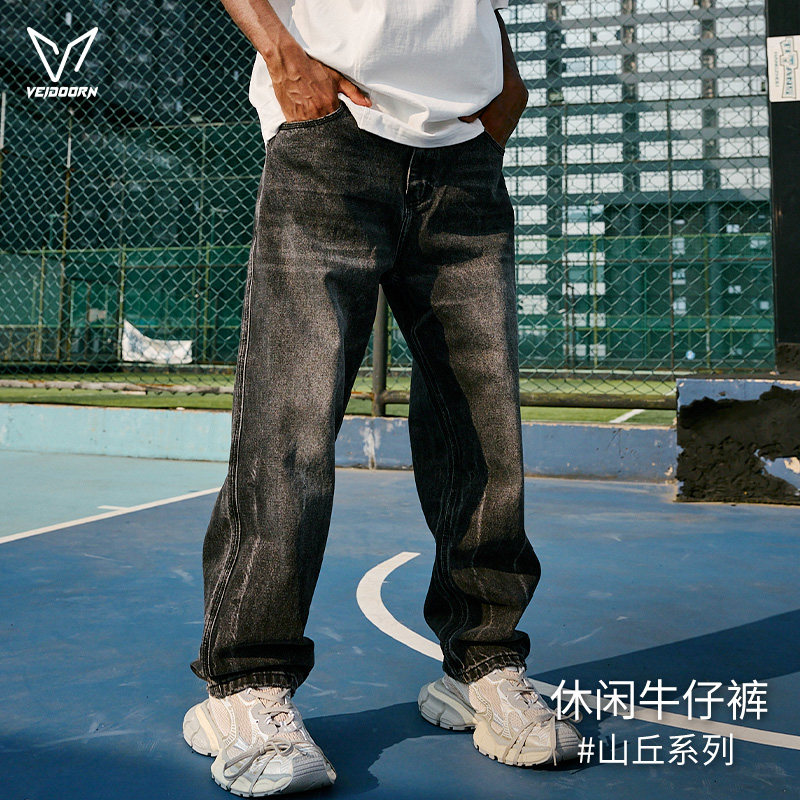 维动山丘牛仔裤男士2024新款秋季复古潮运动长裤宽松休闲直筒裤子,运动服/休闲服装,运动牛仔裤,淘宝优惠券,粉丝福利购,淘宝优惠卷