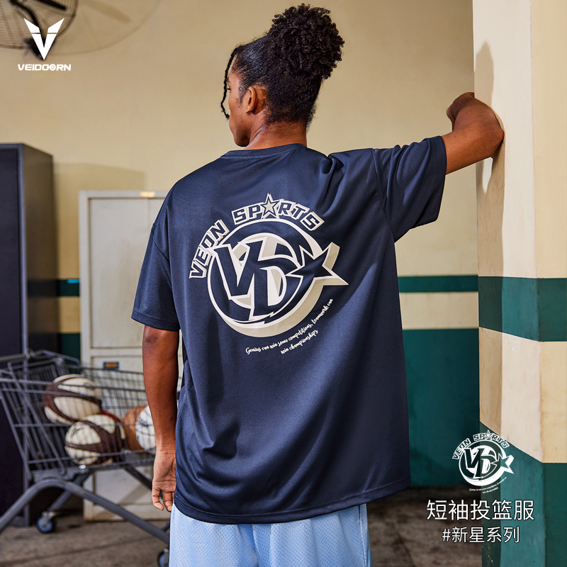 维动短袖新星投篮服T恤男美式