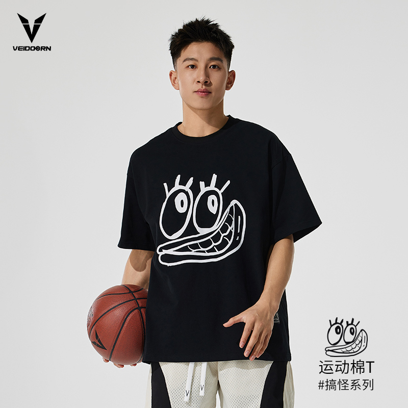 维动短袖T恤投篮服男篮球运动