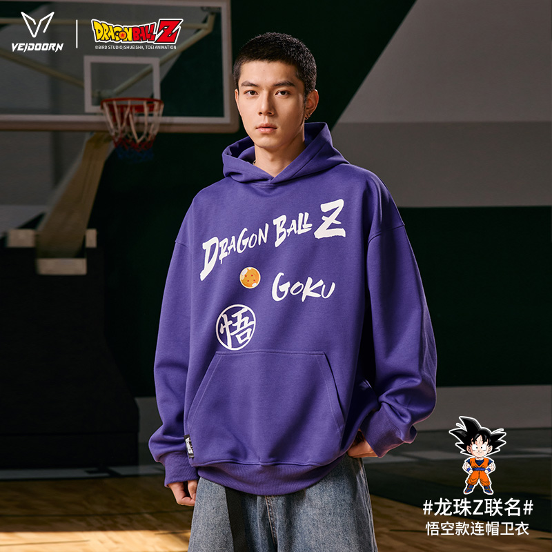 维动龙珠联名悟空款长袖卫衣男