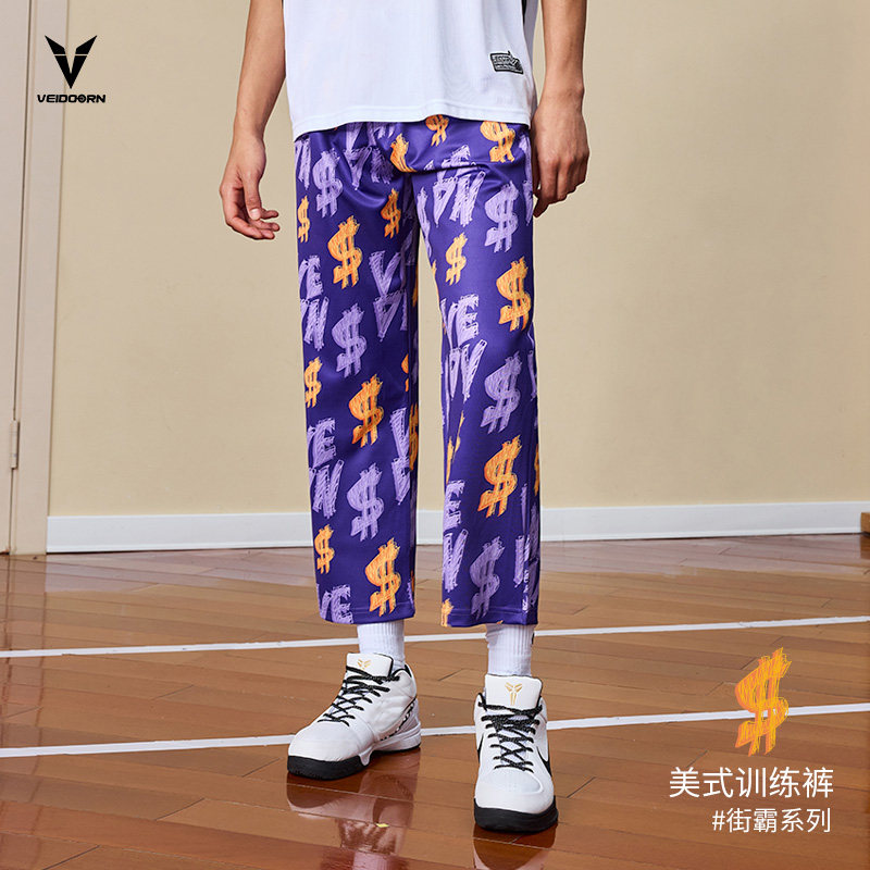 维动街霸花裤子九分男春夏薄款美式篮球训练运动长裤直筒休闲卫裤