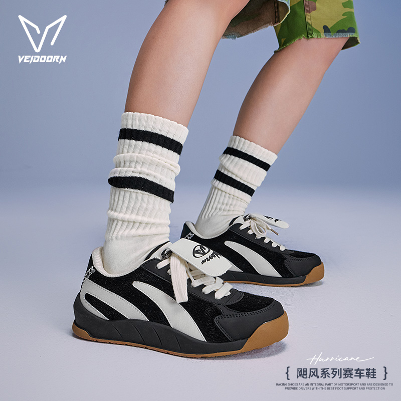 维动飓风复古德训鞋男春季休闲板鞋情侣女美式复古平底低帮运动鞋