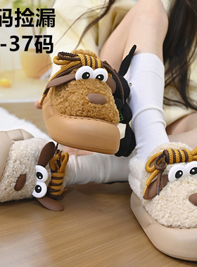 【36-37码】可爱蝴蝶结棉鞋外穿保暖舒适包跟防滑增高棉鞋
