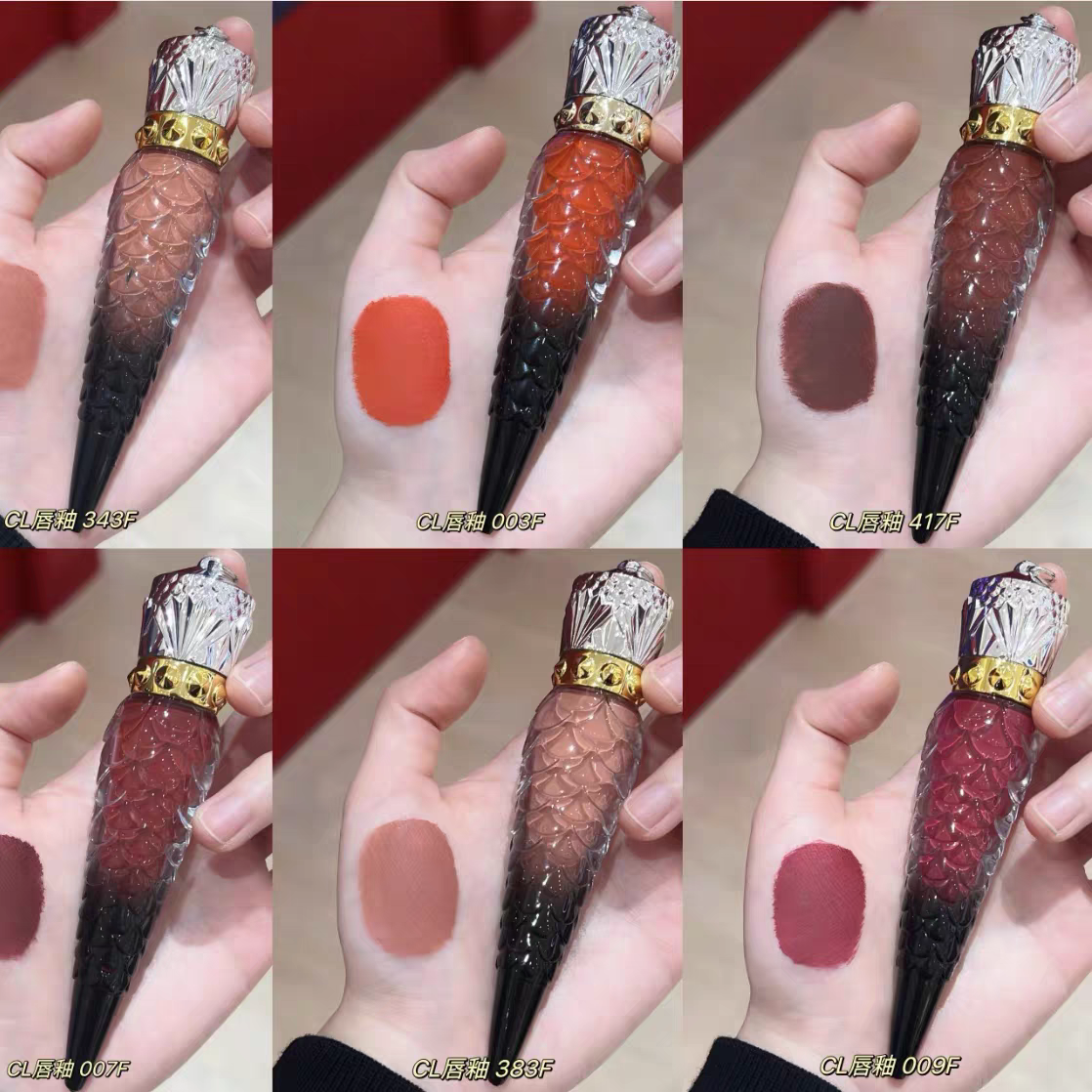 【现货】CL路铂廷哑光唇釉001F 002F 004F 007F 543F 343F 383F