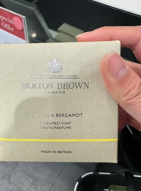 现货摩顿布朗MoLton Brown香皂柑橘与佛手柑Orange Bergamot香皂