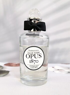 潘海利根国现英国香水咏序曲1870（OPUS1870）香水30/100ml