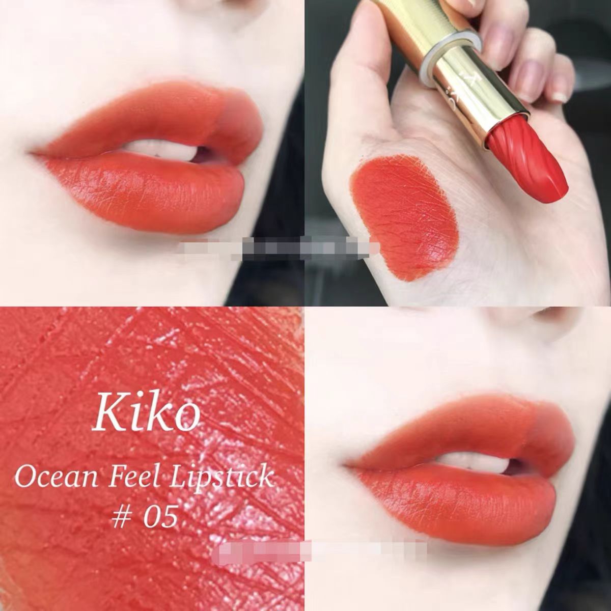 【现货】KIKO海洋系列限定口红05 01 Ocean Feel Lipstick 绝版