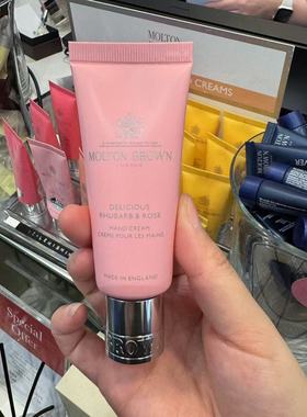 摩顿布朗MoltonBrown夏风玫瑰Delicious Rhubarb&Rose护手霜乳液