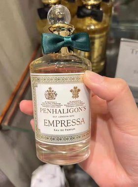现货英国专柜/潘海利根/广藿之匣EMPRESSA香水