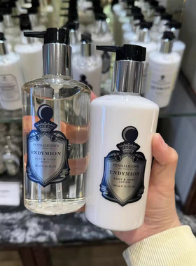 【现货】英国专柜潘海利根牧羊少年身体乳/沐浴露300mL/滋润保湿