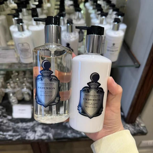 【现货】英国专柜潘海利根牧羊少年身体乳/沐浴露300mL/滋润保湿