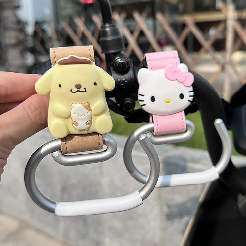 高颜值高承重合金电动车挂钩