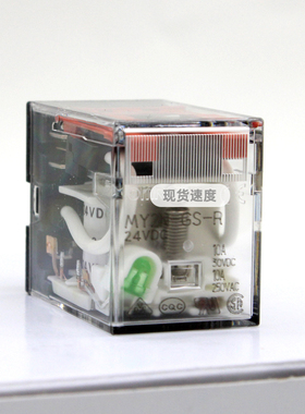 中间小型继电器MY2N-GS 24v220MY/LY2N/4n-j/gs 14/8脚AC小型交流
