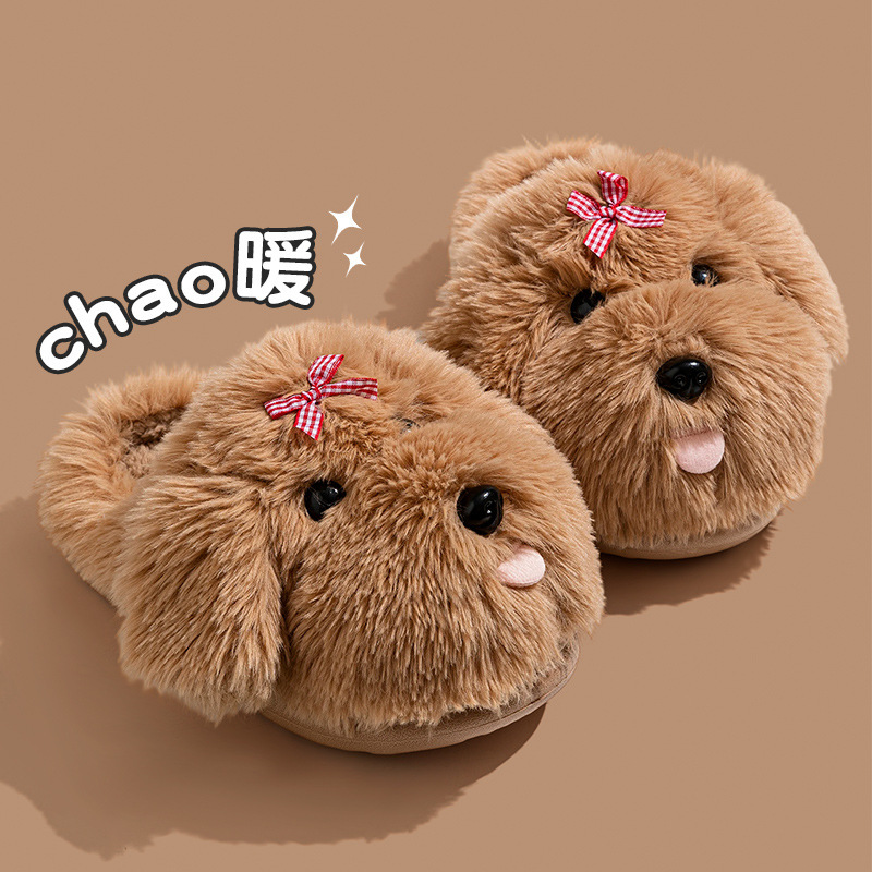 马尔济斯小狗居家棉拖女加绒