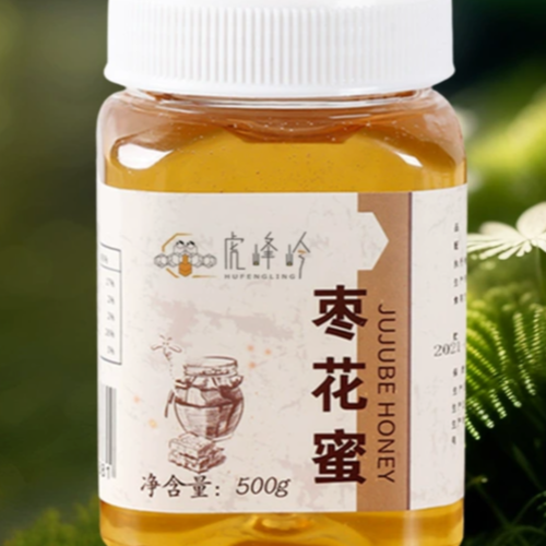 新桥蜂蜜虎峰岭纯正天然野生东北黄金蜂蜜清仓现货原产蜂蜜包邮