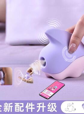 Female massage device toys   120AC