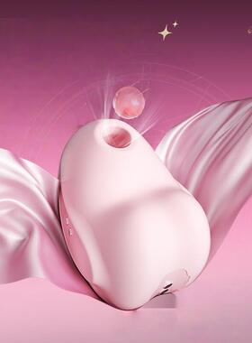 Female massage device toys   456AC