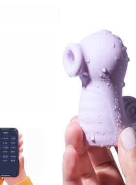 Female massage device toys1329AC