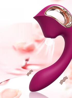 Female massage device toys1175AC