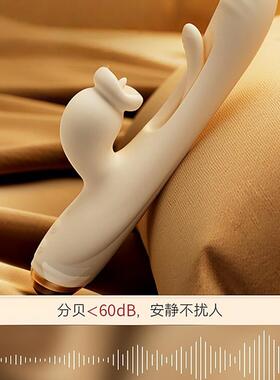 Female massage device toys   366AC