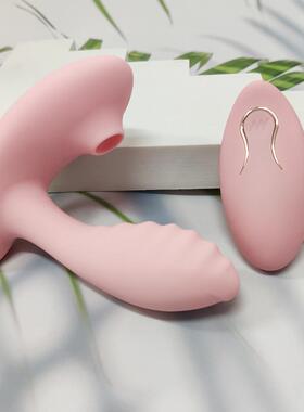 Female massage device toys   1095AC