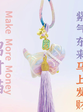 招财猫葫芦大漆编织绳钥匙扣车挂
