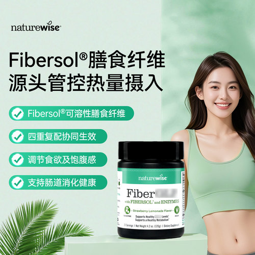 第2件半价 2件到手价366/瓶
