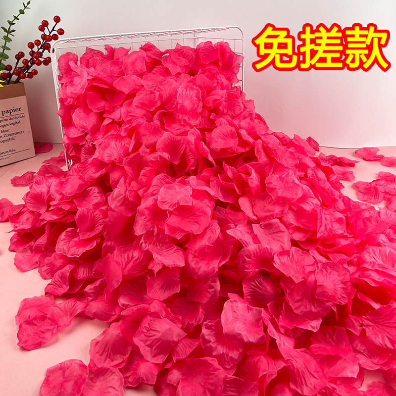 仿真玫瑰花瓣结婚求婚礼手撒花情人节表白浪漫装饰布置免搓假花瓣