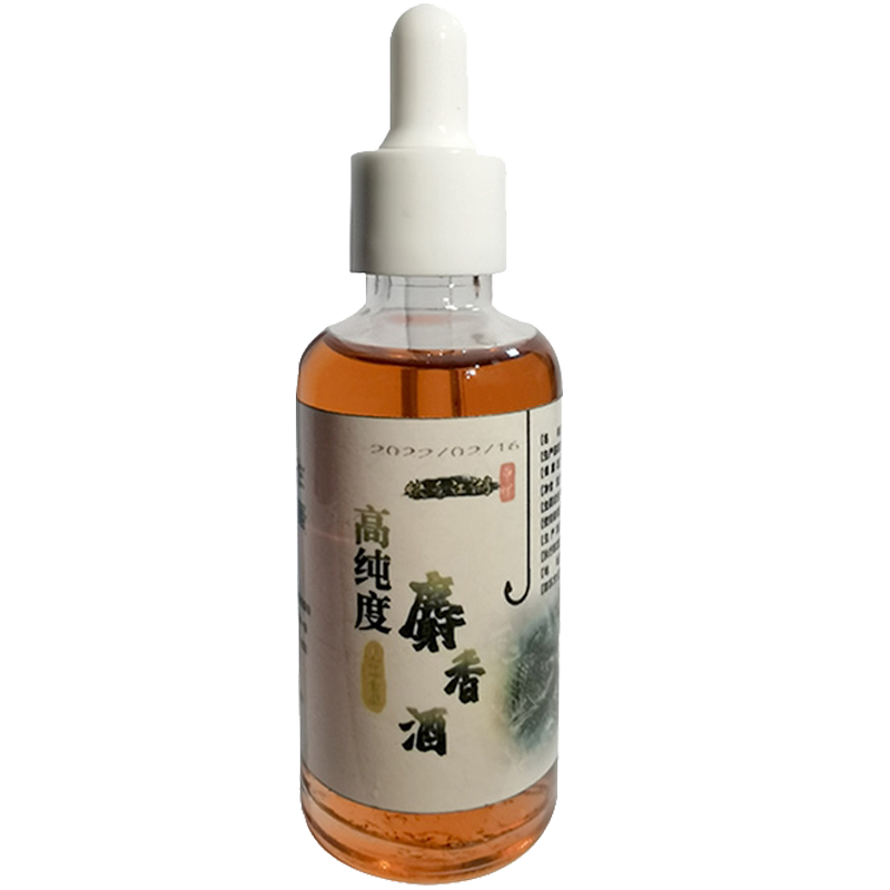 曾大盆快意江湖钓鱼添加剂