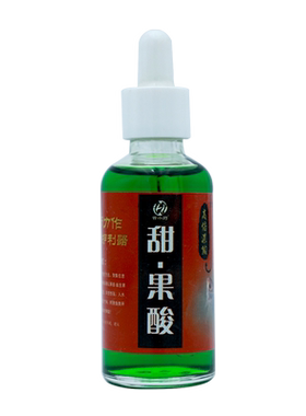 鲤鱼黑坑野钓夏季果酸