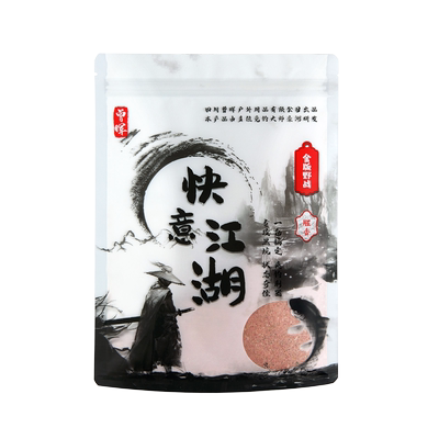 曾大盆小药快意江湖黑坑饵料