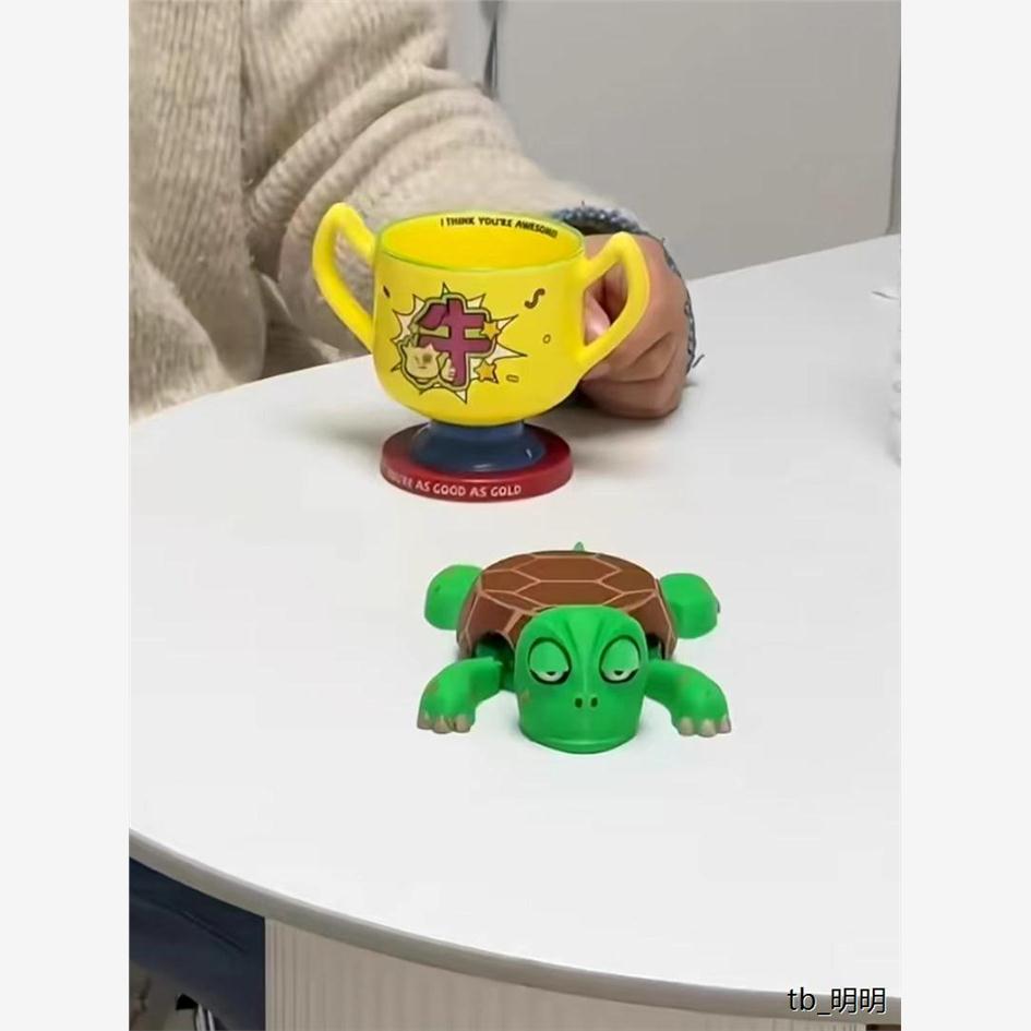 脸部变化乌龟过山车3D打