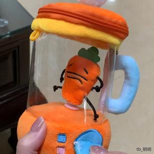 【搞怪抽象玩具】张田中榨汁机玩偶抽拉转动可做挂件趣味可爱公仔
