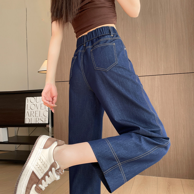 直筒牛仔裤女小个子九分夏季薄款2026年新款高腰显瘦宽松阔腿裤女