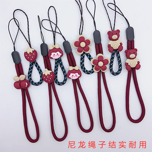 酒红色小女孩手机挂绳手腕带可爱卡通小熊指环扣短绳防丢绳子挂件