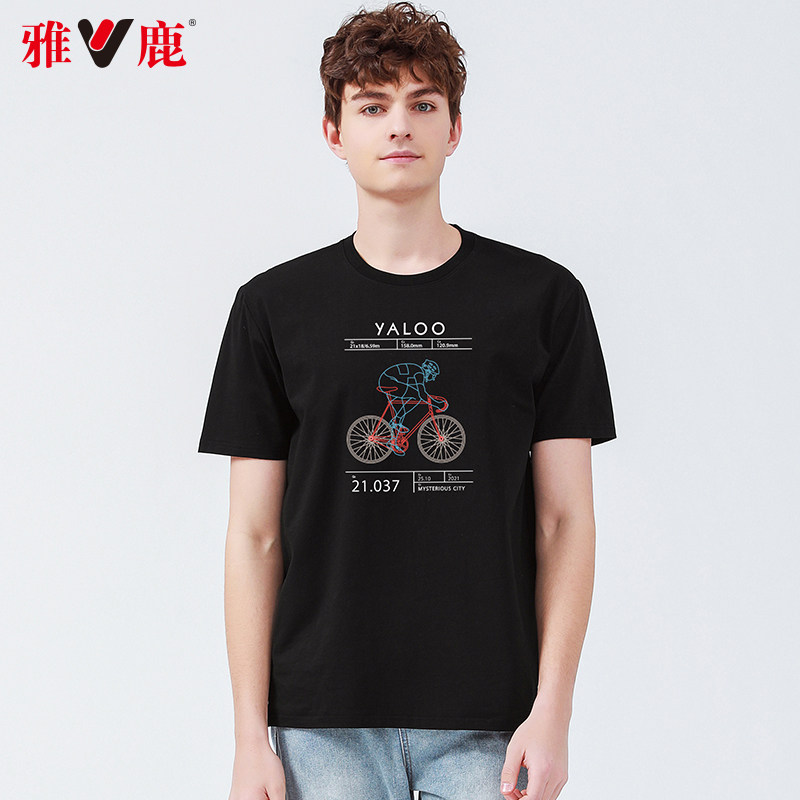 Yalu 2021 summer new pattern T-shirt T-shirts Simplicity printing Easy Short sleeved Cartoon Summer wear Teenagers Versatilein the Men's clothing, T-shirt  category - from Buy2taobao.com to provide professional Taobao agent buy service