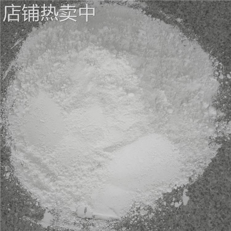 厂家供应方解石粉 微细粉涂料橡胶 陶瓷油料 硅胶填充材料电缆级