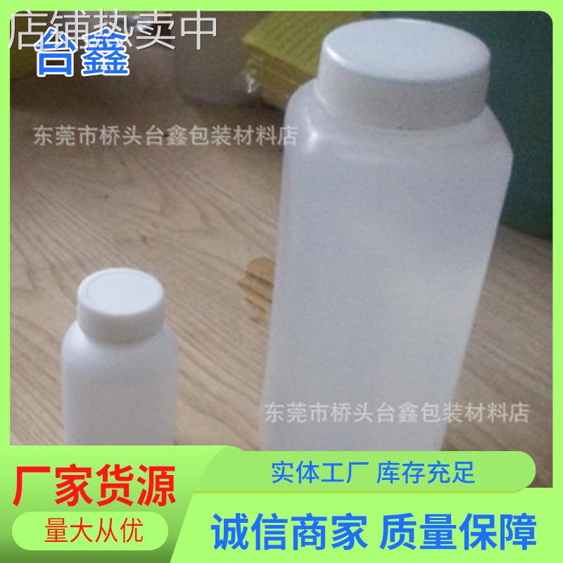 供应高透明水晶制品树脂5KG套装 小型透明工艺品不饱和树脂